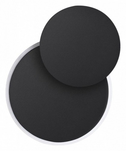 Настенный светильник уличный Novotech Smena 359164