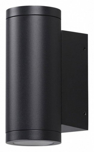 Архитектурная подсветка Odeon Light Long 7071/8WL