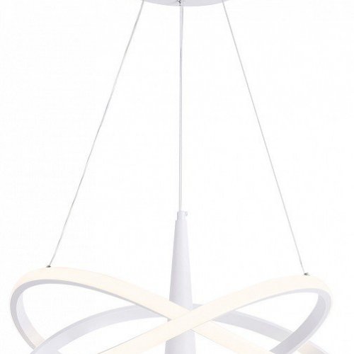 Подвесной светильник Comfort FL5367