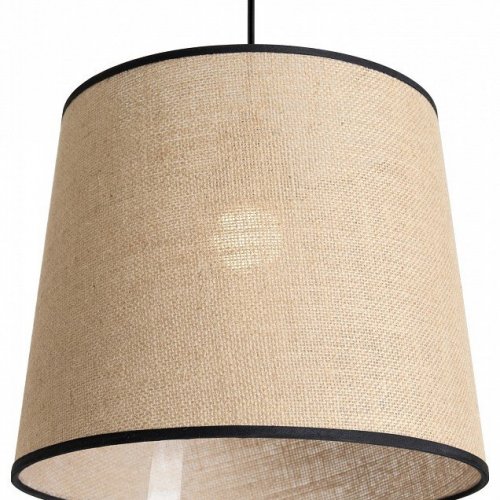 Подвесной светильник Mixture FR5483PL-01B1