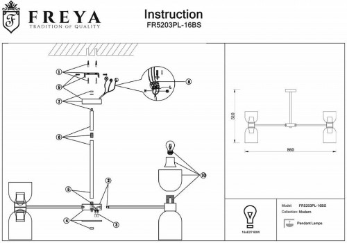 Потолочная люстра Freya Savia FR5203PL-16BS Потолочная люстра Freya Savia FR5203PL-16BS