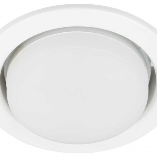 Светильник встраиваемый ЭРА KL35 WH /1 (к) Set 5 под лампу GX53 белый с термокольцом набор 5 шт Б0071342