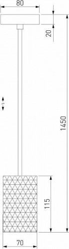 Подвесной светодиодный светильник Eurosvet Bonaldo 50247/1 Led хром