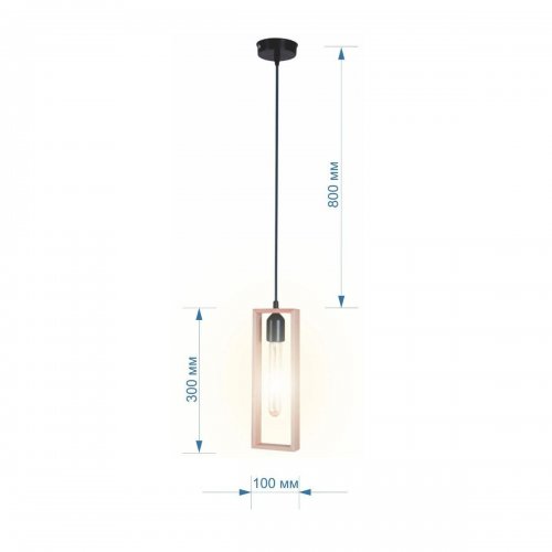 Подвесной светильник Apeyron Клэр 14-41 Подвесной светильник Apeyron Клэр 14-41
