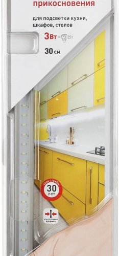 Настенно-потолочный светильник ЭРА 5055398640968