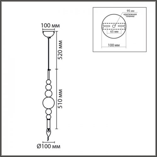Подвесной светильник Nana 8106/1 Подвесной светильник Nana 8106/1