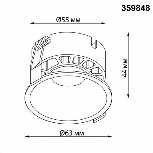 Точечный светильник Novotech Nova 359848
