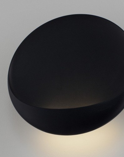 Настенный светильник Moderli Maloni V11217-WL