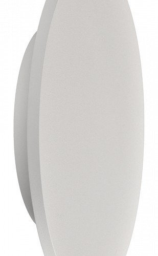 Настенный светодиодный светильник Mantra Bora Bora C0125