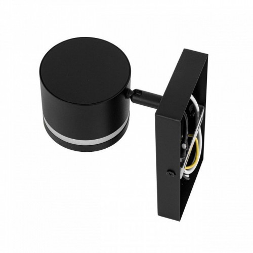 Спот Lumion Lanika 8339/1W Спот Lumion Lanika 8339/1W