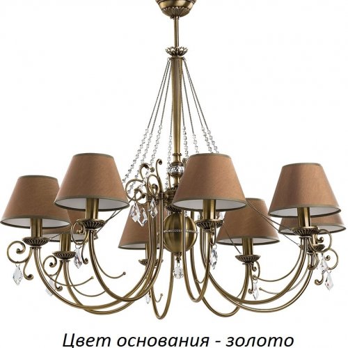 Потолочная люстра Coco COC-ZW-8(Z/A)