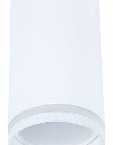 Потолочный светильник Arte Lamp Imai A2266PL-1WH