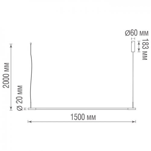 Подвесной светильник Supreme DL20591S150WW30 Brass