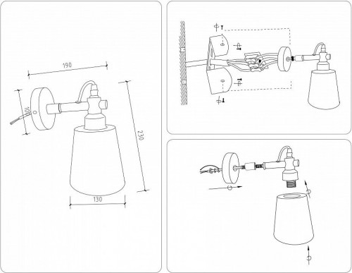 Бра Ambrella Light TR TR82212 Бра Ambrella Light TR TR82212
