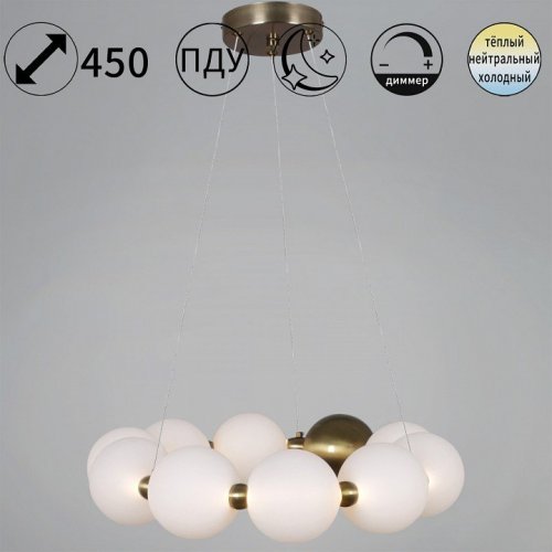 Подвесная люстра Reluce 56300-0.4-400 COPPER