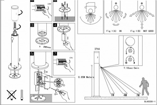 Светильник уличный Eglo Helsinki 83281