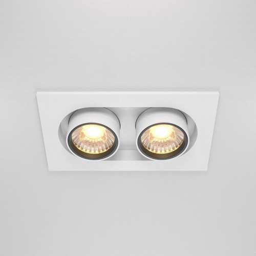 Встраиваемый светодиодный спот Maytoni Technical Hidden DL045-02-10W3K-W