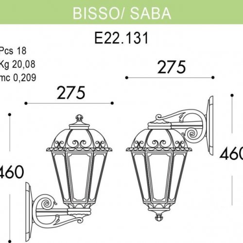 Настенный фонарь уличный Fumagalli Saba K22.131.000.BXF1R