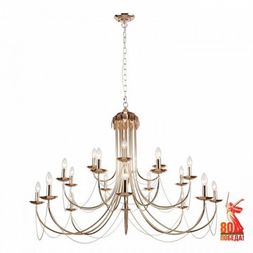 Подвесная люстра F-Promo Plini 2591-20P Подвесная люстра F-Promo Plini 2591-20P