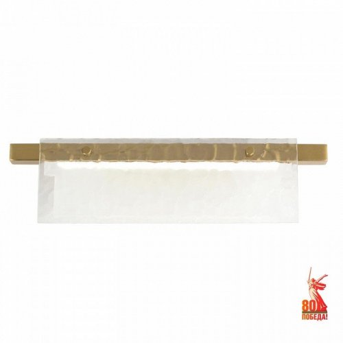 Настенный светильник Gelido 4518-1W Настенный светильник Gelido 4518-1W