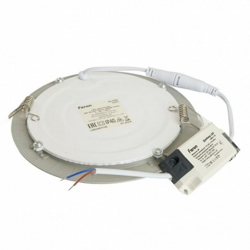 Светодиодный светильник Feron AL500 встраиваемый 9W 4000K серый 51611