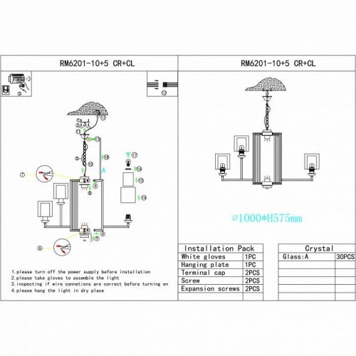 Подвесная люстра iLamp King RM6201-10+5 CR+CL Подвесная люстра iLamp King RM6201-10+5 CR+CL