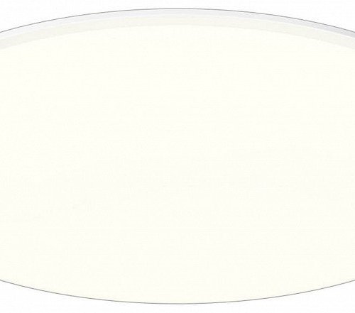 Потолочный светильник Mantra SLIM CCT 8692 Потолочный светильник Mantra SLIM CCT 8692