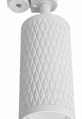 Трековый светильник Lucia Tucci Tenco LTP-T016-01GU10-W Трековый светильник Lucia Tucci Tenco LTP-T016-01GU10-W