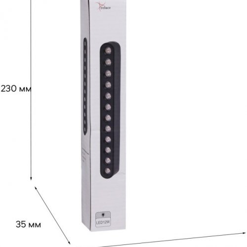 Трековый светильник Reluce 13002-9.3-001UR magnetic LED12W BK