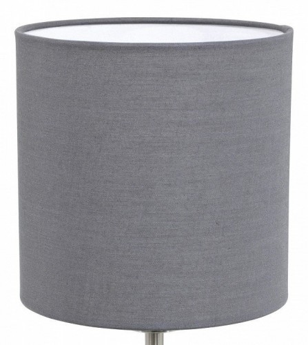 Настольная лампа Eglo Pasteri 31596