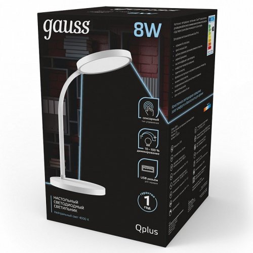 Настольная лампа офисная Gauss GT503 GT5031 Настольная лампа офисная Gauss GT503 GT5031