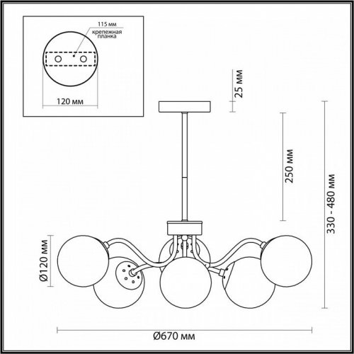 Потолочная люстра Lumion Candice 4554/6C