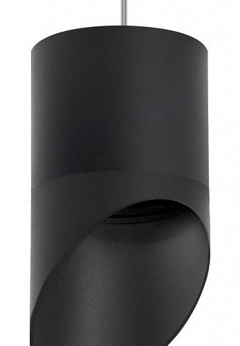 Подвесной светильник Rullo RP348787