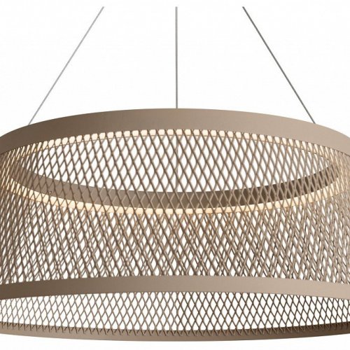 Подвесной светильник Freya Prism FR5535PL-L14B