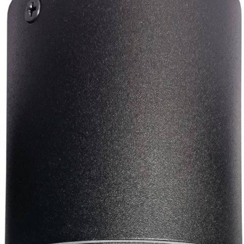 Потолочный светильник Lightstar Binoco 052007