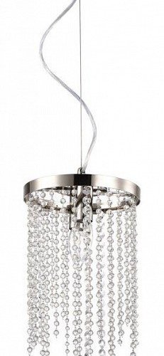 Подвесной светильник Stilfort Smira 2142/11/02P