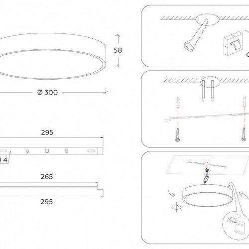 Потолочный светильник Ambrella light Orbital Air Alum FV5524