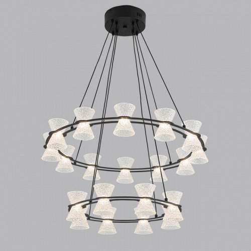 Подвесная люстра Lumion Vinora 8341/70L