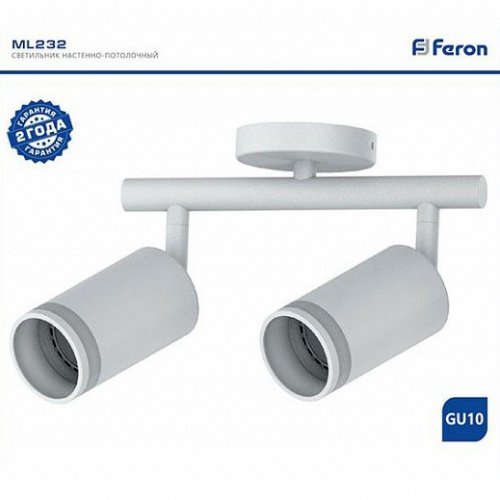 Спот Feron ML232 41488