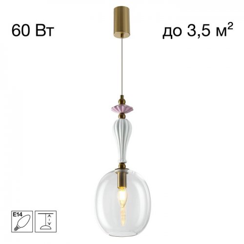 Подвесной светильник Fernet CL254410