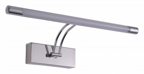 Подсветка для картин Zortes Besser ZRS.64706.14