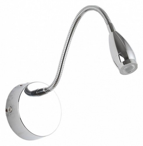 Спот Zortes Weich ZRS.10011.3