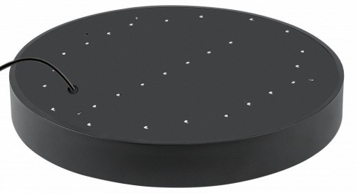 Подвесной светильник Эра Ring Б0058901