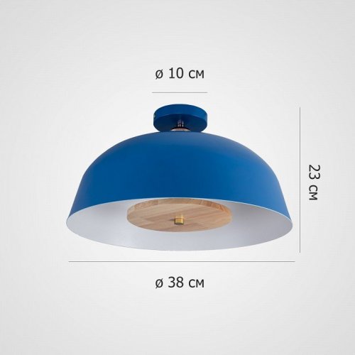 Потолочный светильник ImperiumLoft Globemi01