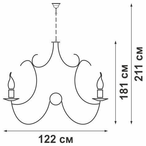 Подвесная люстра Vitaluce V1094/12+6