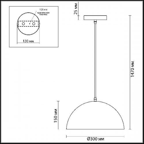 Подвесной светильник Odeon Light Uga 3349/1
