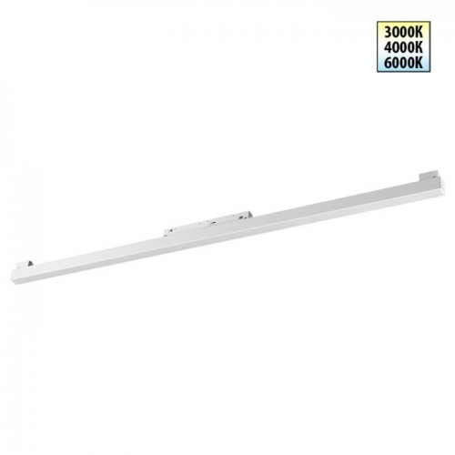 Трековый светильник Flum 359620 Трековый светильник Flum 359620