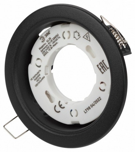 Встраиваемый светильник Эра KL35 SBK Б0055813