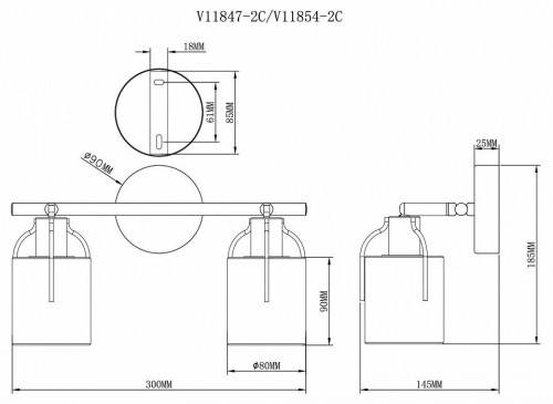 Спот Moderli Inari V11854-2C