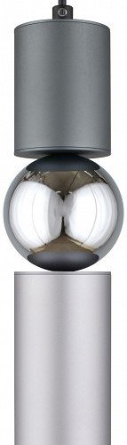 Подвесной светильник Aployt Brizhit APL.615.26.01